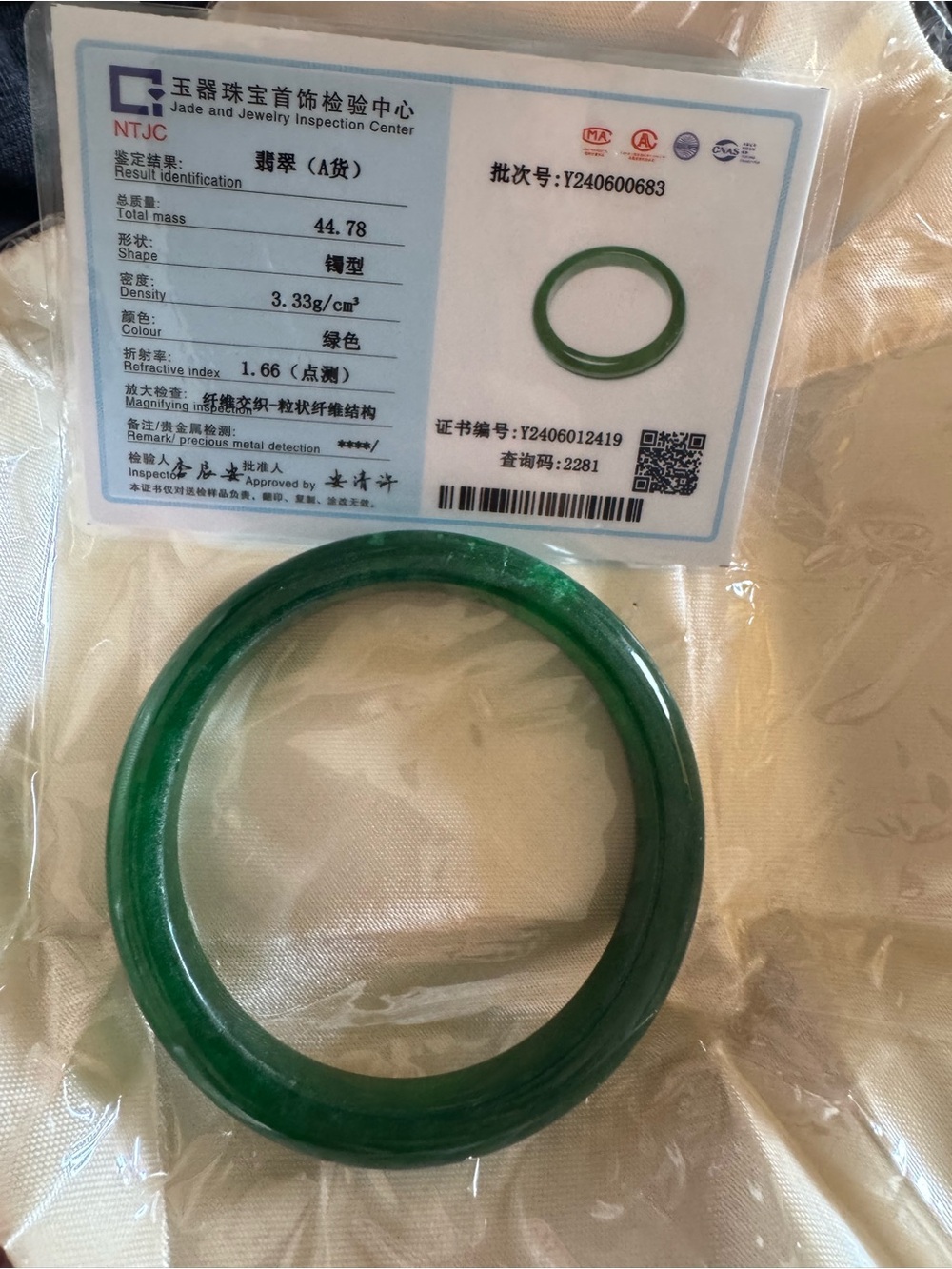 Green certified jadeite rare 60-61mm Bangle – Classic Women's Jewelry
